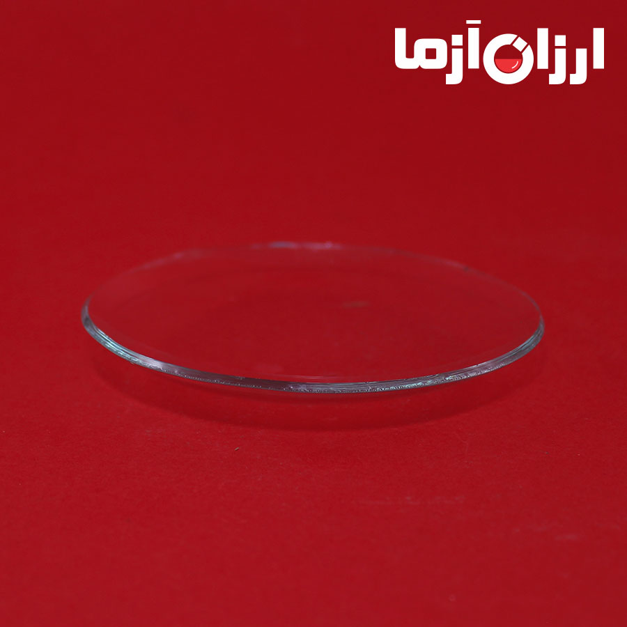 شیشه ساعت چین قطر ۱۵ سانتی متر