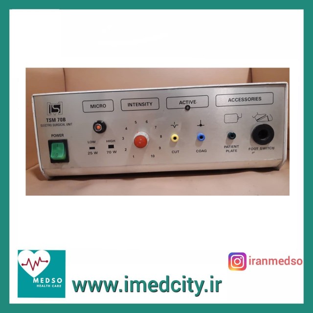 الکترو کوتر مونوپلار TS M70B کارکرده