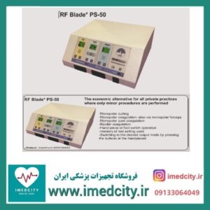 الکترو کوتر مونوپلار و بای پلار ۸۰ وات PSB مدل PS-50 RF به همراه اکسسوری کامل + ارسال رایگان