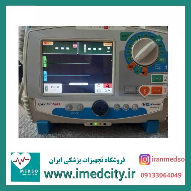 الکتروشوک بایفازیک CARDIOMAX
