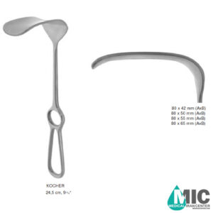اکارتور کوخر ۲۴/۵ سانتیمتر(KOCHER)