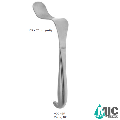 اسپاچولای مثانه کوخر(KOCHER)
