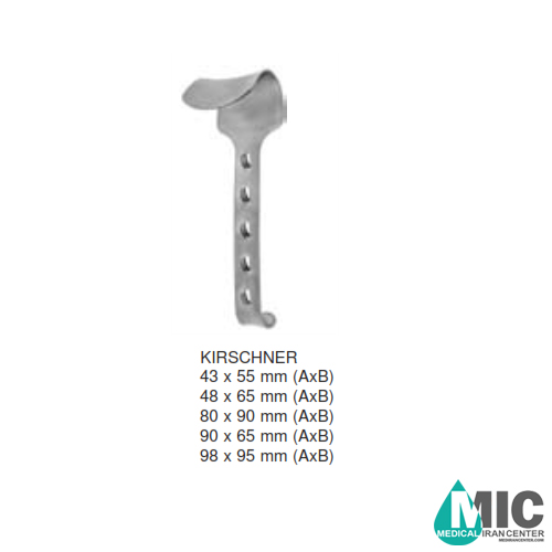 Valve for KIRSCHNER Abdominal Retractors
