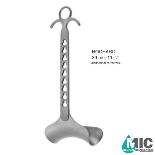 اکارتور شکمی روچارد(ROCHARD)