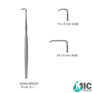 اکارتور سن-گرین(SENN-GREEN)