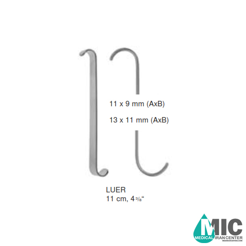 اکارتور لوئر(LUER)