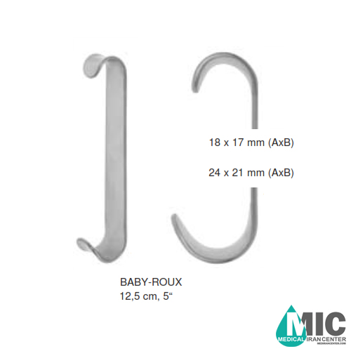 اکارتور بیبی – روکس(BABY-ROUX)
