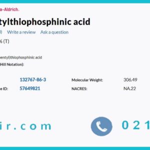 خرید دی ایزواکتیل تیوفسفینیک اسید سیگما آلدریچ