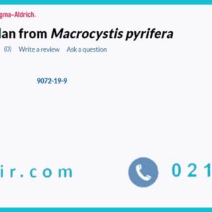 خرید فوکوئیدان از پریفرا ماکروسیستیس سیگما آلدریچ